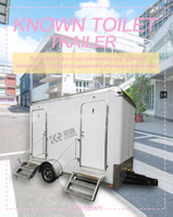 Mobile Restroom Toilet Trailers Temporary Toilet Room With Shower Portable Toilet In Container Trailer