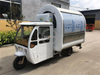 Electric 3 Wheels with Awning Vending Tuk Tuk/coffee Food Cart/hot Dog Street Machine