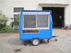 220HW Best Selling Trailer Type Mobile Fast Food Concession Trailer Ice Cream Roll Mobile Food Trailer