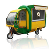 220G Hot Selling Street Electric Tricycle Food Cart for Food Truck Mini Machine Food Cart 