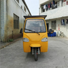 Commercial 6-7 Passengers Electric Solar Tricycle/cart/truck with Three Wheels Tuk Tuks